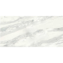 Fliesen Porzellan marmoroptik Weiß Graphit  NovaBell Imperial Calacatta Bianco Lappato 60x120 NovaBell - 2