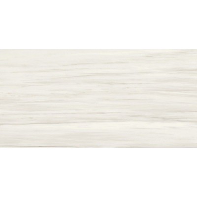 BodenFliesen Marmoroptik beige Boutique brino Rett. 60x120 Del Conca - 1