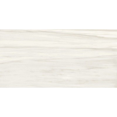 BodenFliesen Marmoroptik beige Boutique brino Shine Rett. 60x120 Del Conca - 1