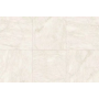 Bodenfliese marmoriert poliert Florim Cerim Antique Marble Imperial 04 Luc 60x120 Cerim - 3