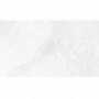 Fliesen Porzellan Ecoceramic Earthstone White 60x120 Ecoceramic - 1