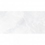 Fliesen Porzellan Ecoceramic Earthstone White 60x120 Ecoceramic - 2
